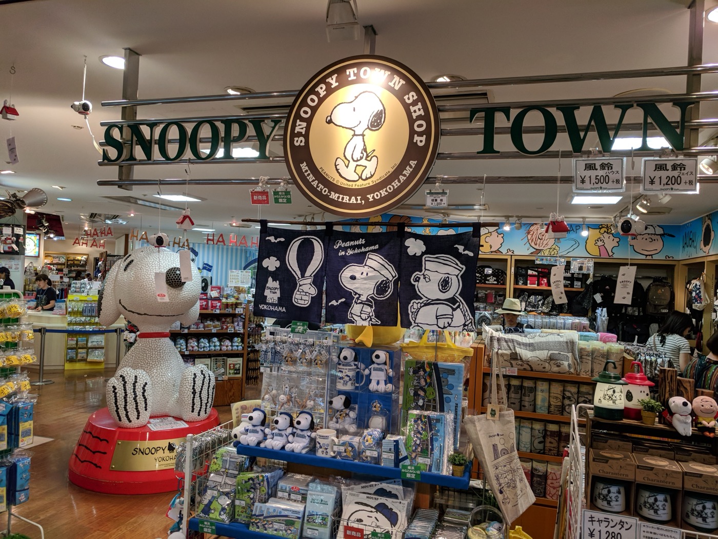 Shopfront of Snoopy Town in Yokohama, Japan, a store selling Snoopy merchandise